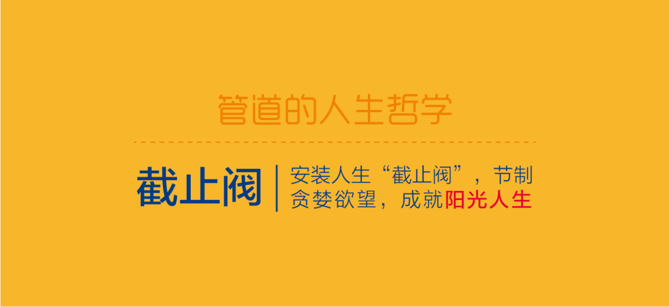KU游·(九州酷游)官方网站