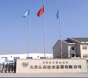 KU游·(九州酷游)官方网站