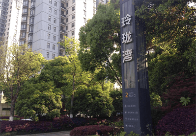 KU游·(九州酷游)官方网站