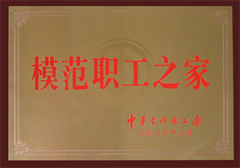 KU游·(九州酷游)官方网站
