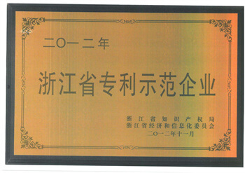 KU游·(九州酷游)官方网站