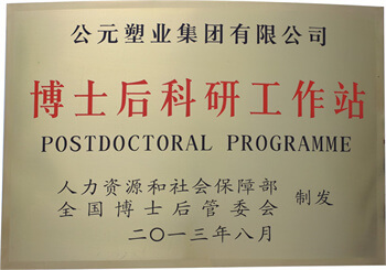 KU游·(九州酷游)官方网站