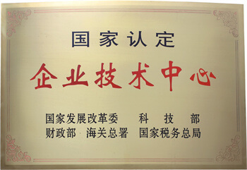 KU游·(九州酷游)官方网站