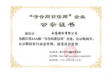 KU游·(九州酷游)官方网站