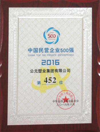 KU游·(九州酷游)官方网站