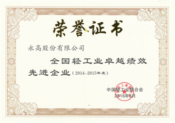 KU游·(九州酷游)官方网站