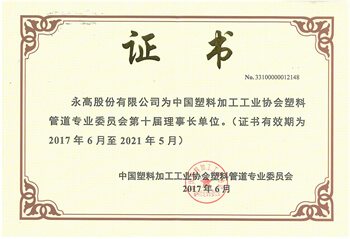 KU游·(九州酷游)官方网站