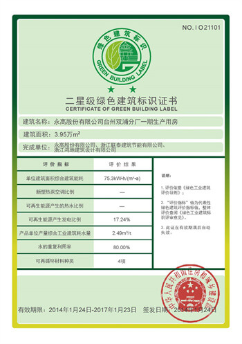 KU游·(九州酷游)官方网站
