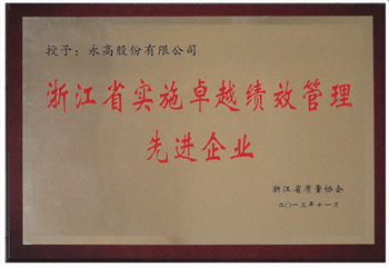 KU游·(九州酷游)官方网站