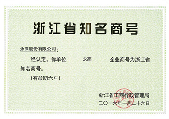 KU游·(九州酷游)官方网站