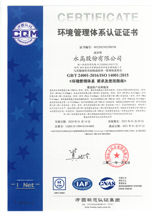 KU游·(九州酷游)官方网站
