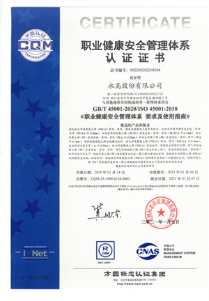 KU游·(九州酷游)官方网站