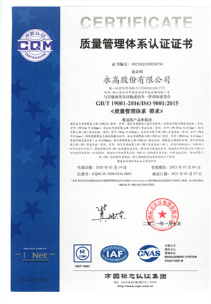 KU游·(九州酷游)官方网站