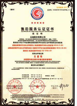 KU游·(九州酷游)官方网站