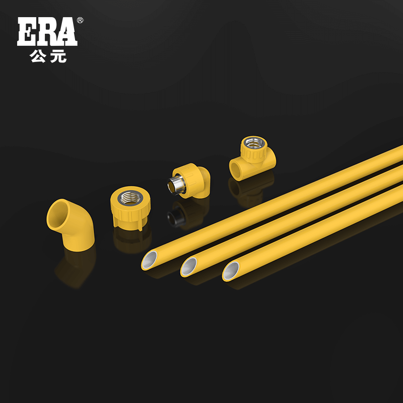 608a030123ee2