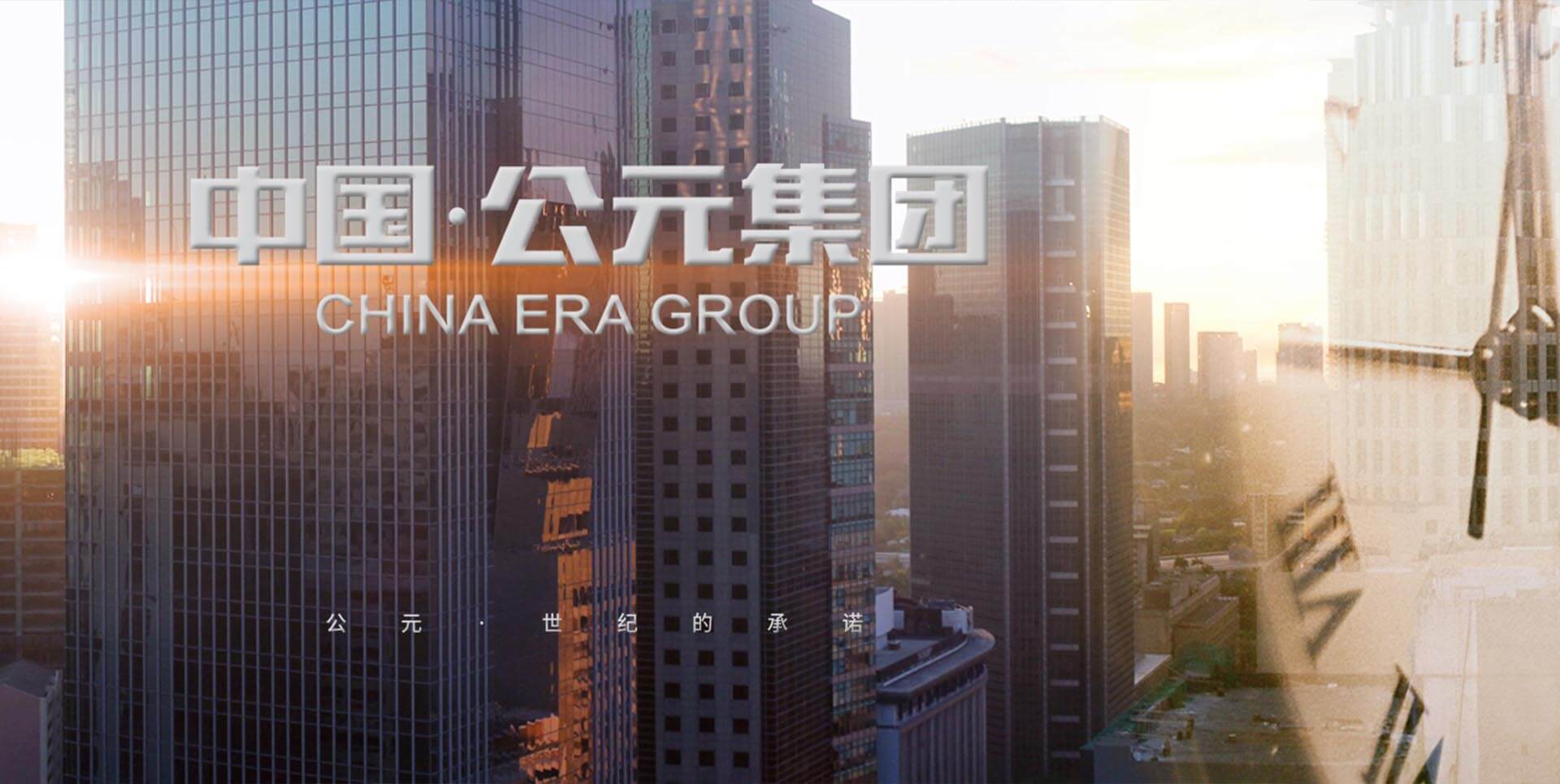 KU游·(九州酷游)官方网站