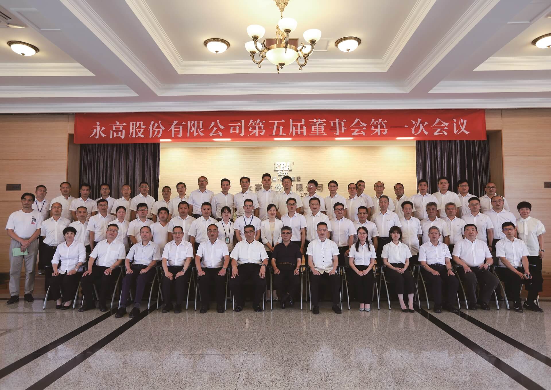 KU游·(九州酷游)官方网站