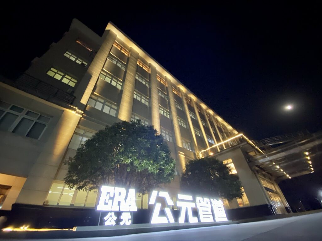 KU游·(九州酷游)官方网站