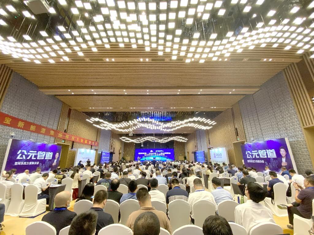 KU游·(九州酷游)官方网站