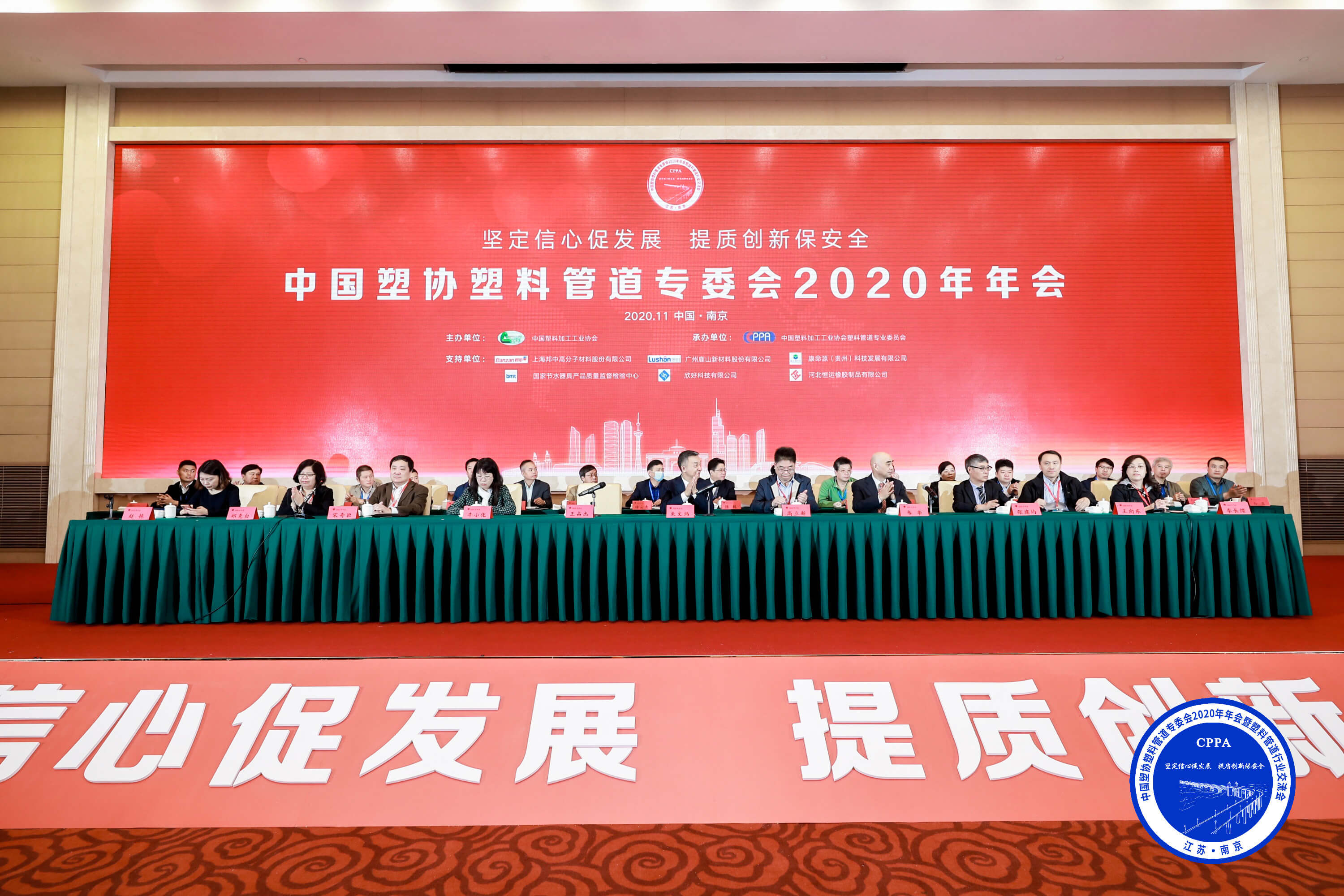 KU游·(九州酷游)官方网站