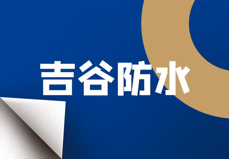 KU游·(九州酷游)官方网站