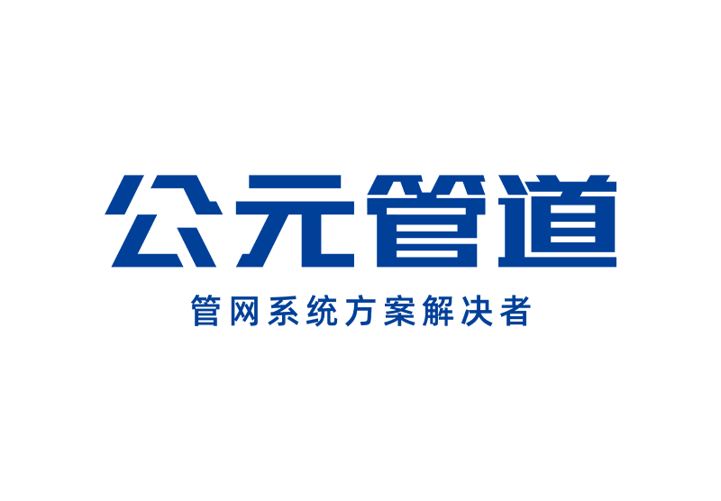 KU游·(九州酷游)官方网站