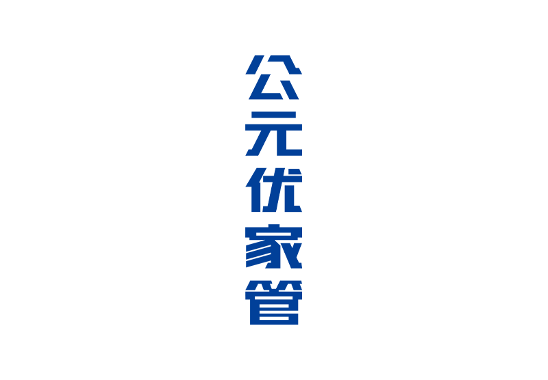 KU游·(九州酷游)官方网站