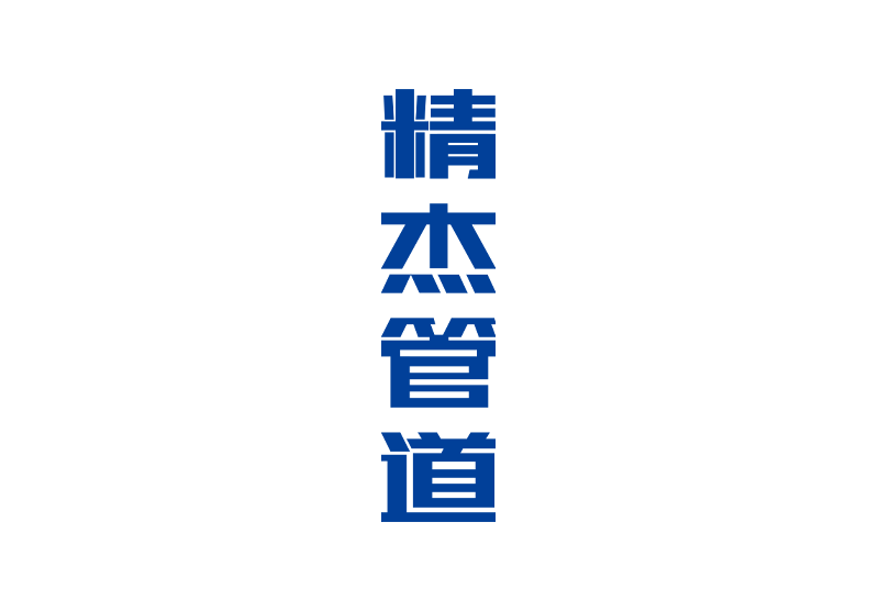 KU游·(九州酷游)官方网站