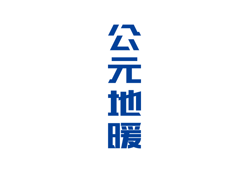 KU游·(九州酷游)官方网站