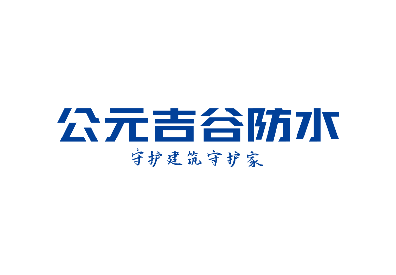 KU游·(九州酷游)官方网站
