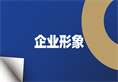 KU游·(九州酷游)官方网站