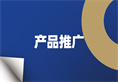 KU游·(九州酷游)官方网站