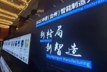 KU游·(九州酷游)官方网站
