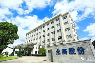 KU游·(九州酷游)官方网站