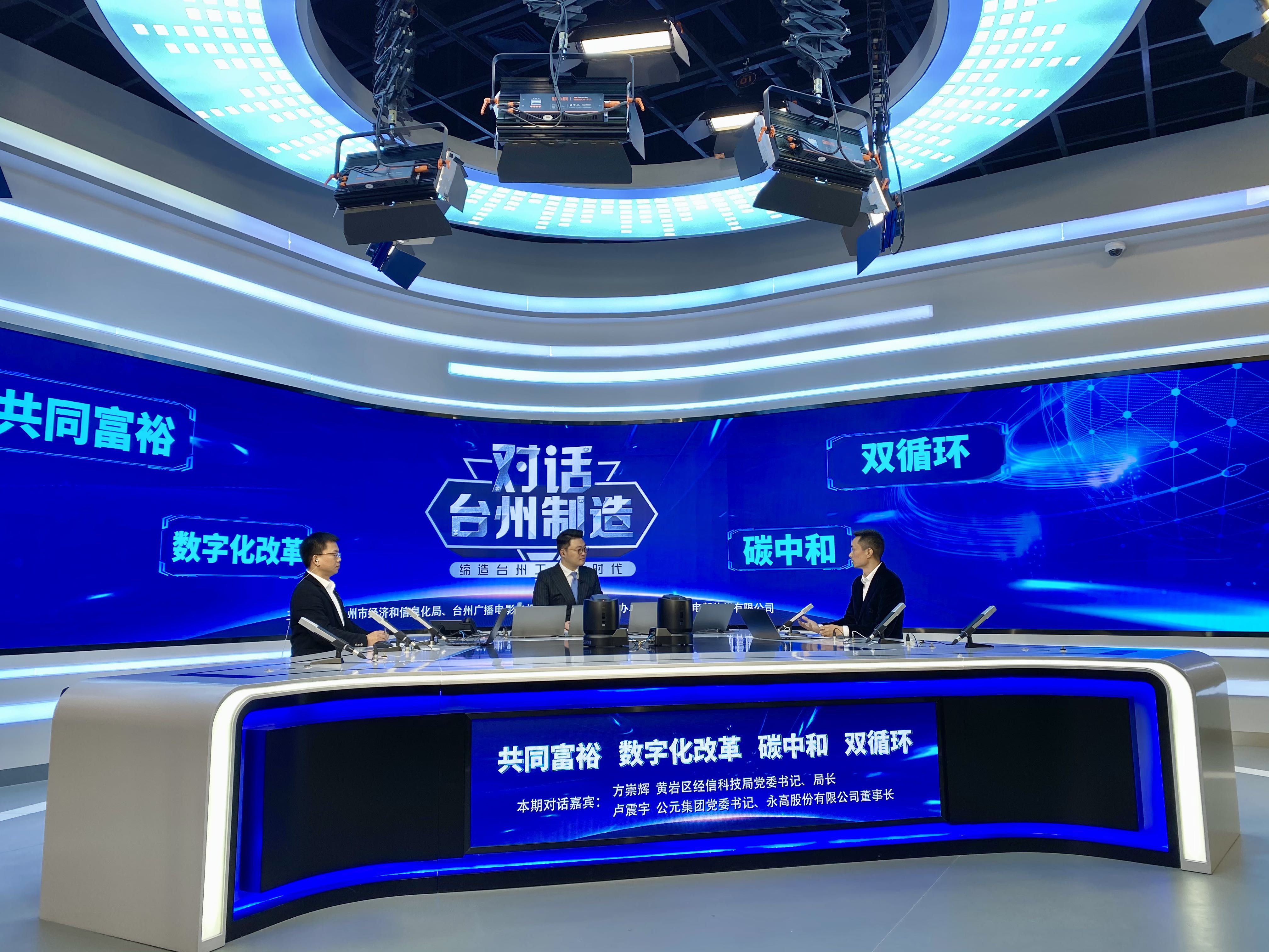KU游·(九州酷游)官方网站