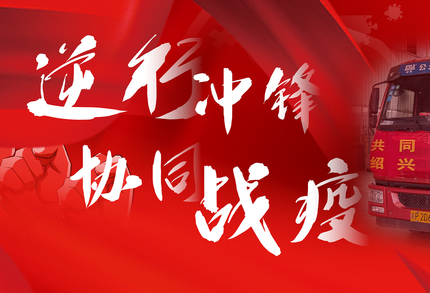 KU游·(九州酷游)官方网站