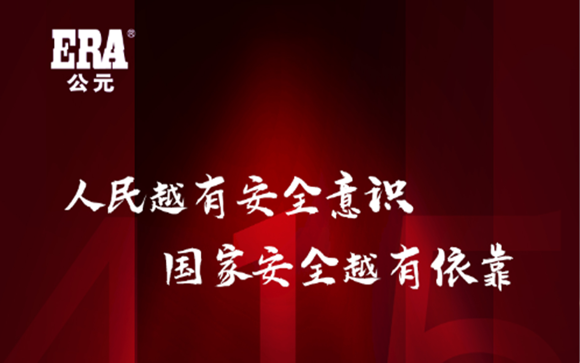 KU游·(九州酷游)官方网站