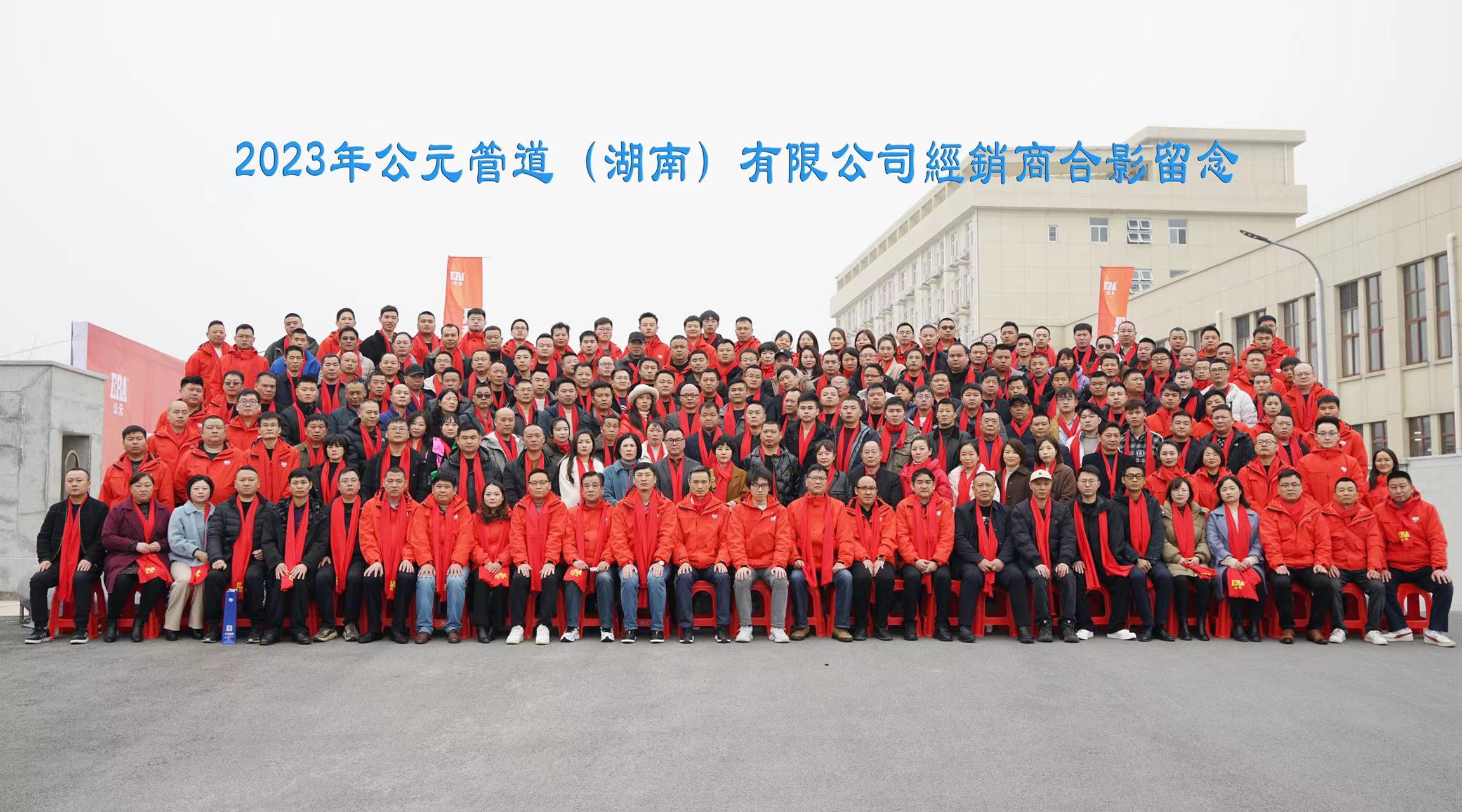 KU游·(九州酷游)官方网站