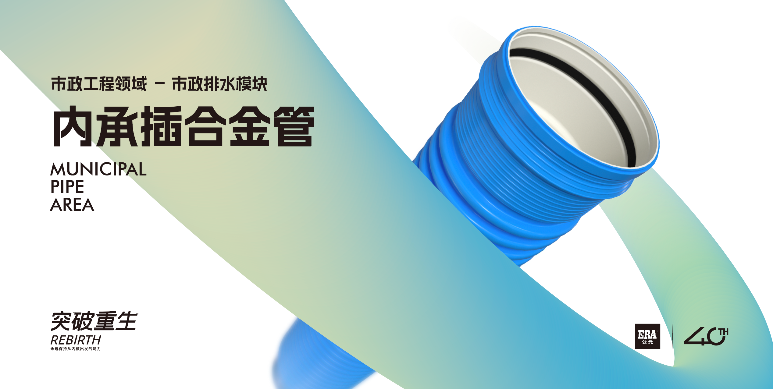 KU游·(九州酷游)官方网站