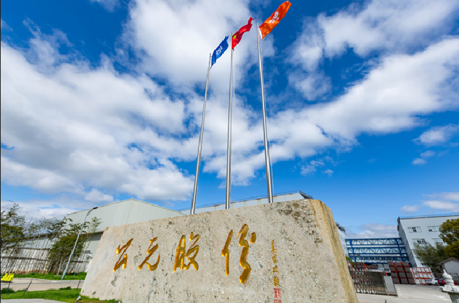 KU游·(九州酷游)官方网站
