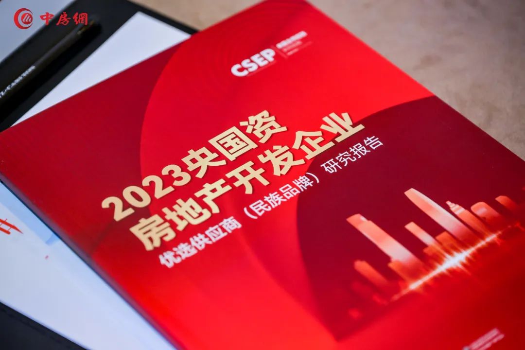 KU游·(九州酷游)官方网站