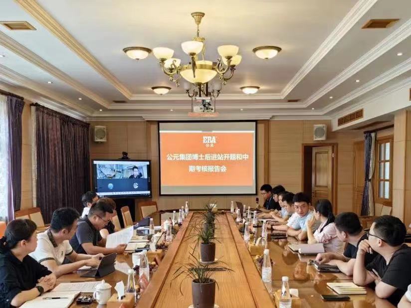 KU游·(九州酷游)官方网站