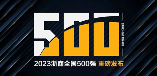 KU游·(九州酷游)官方网站