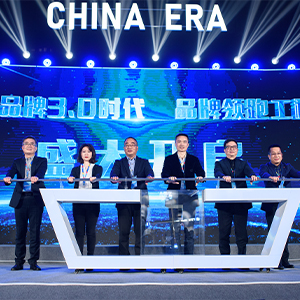 KU游·(九州酷游)官方网站