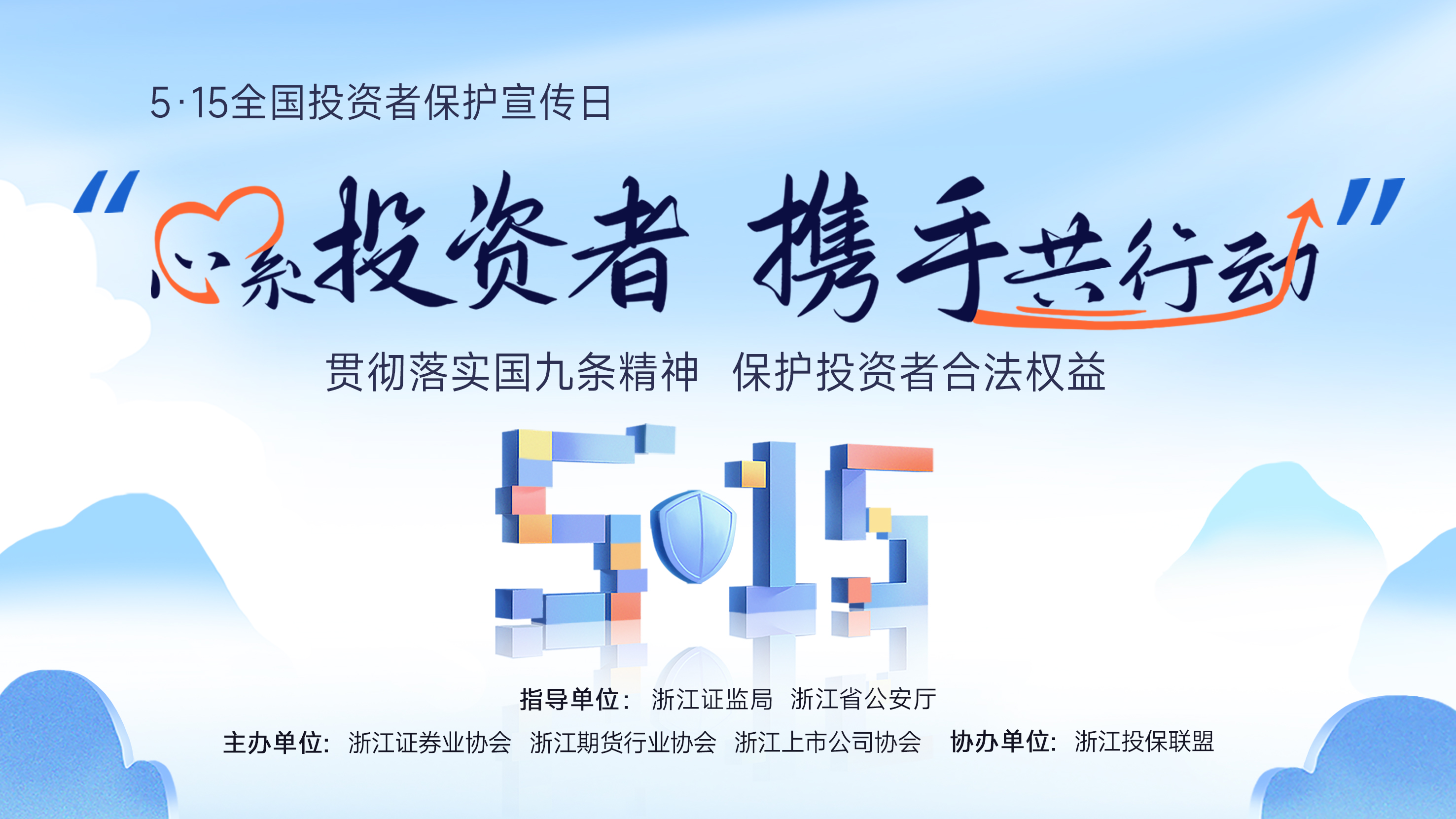 KU游·(九州酷游)官方网站