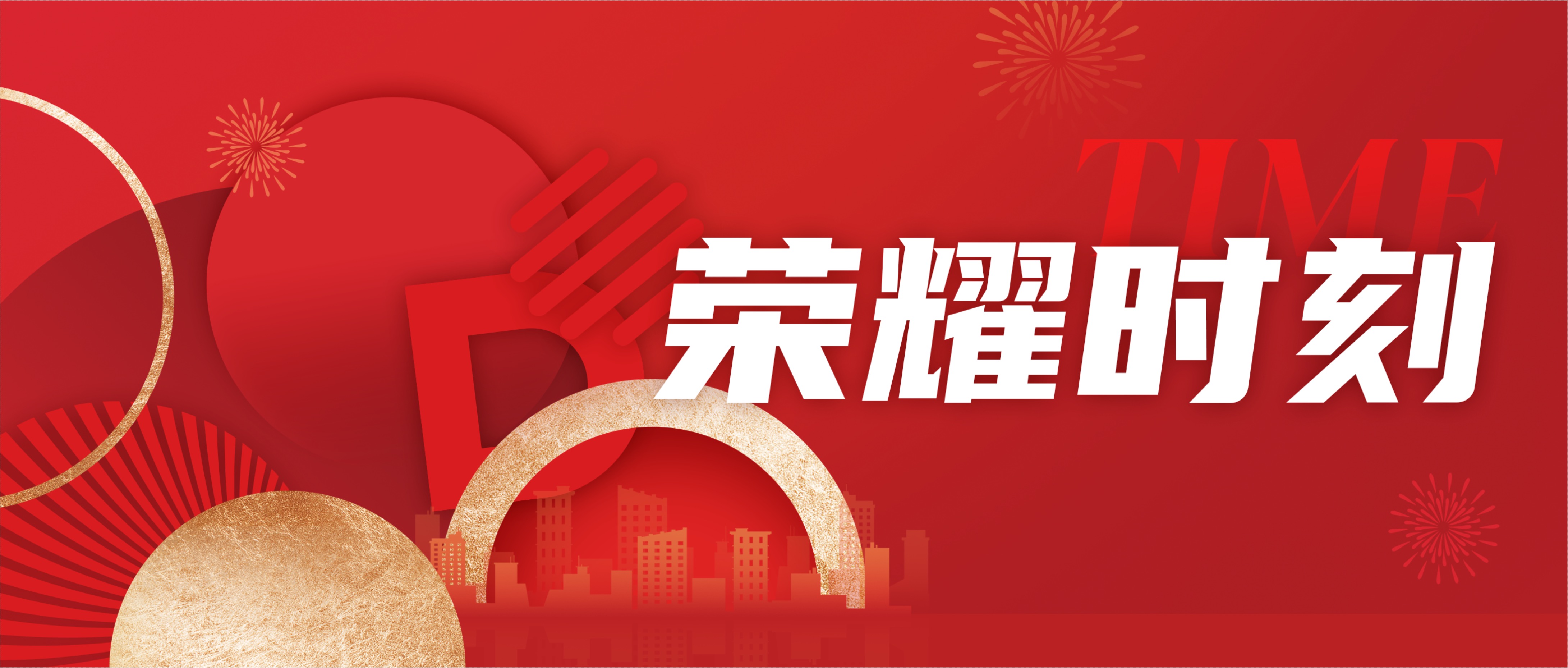 KU游·(九州酷游)官方网站