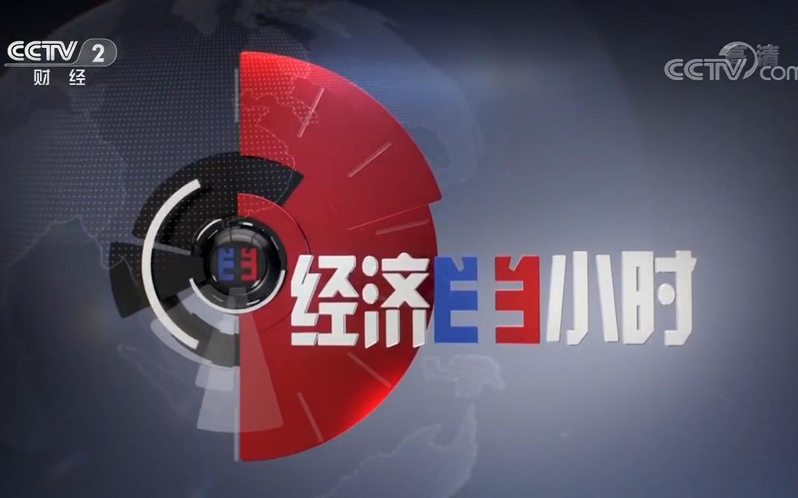 KU游·(九州酷游)官方网站