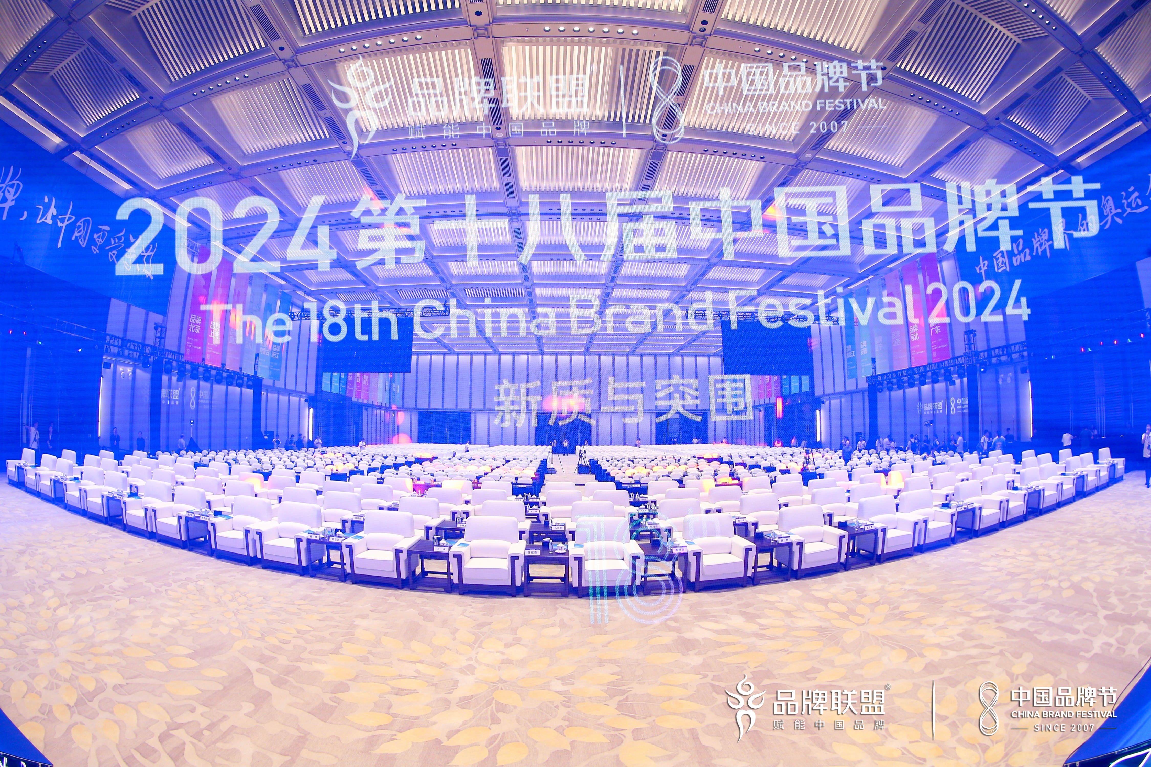 KU游·(九州酷游)官方网站