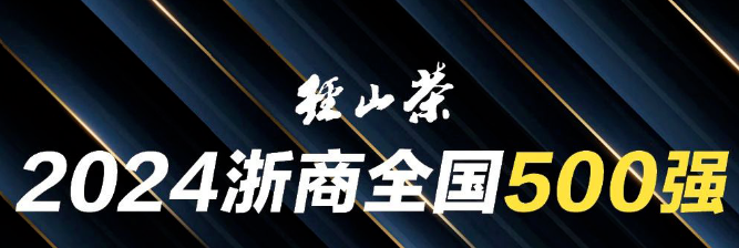 KU游·(九州酷游)官方网站