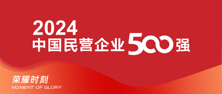 KU游·(九州酷游)官方网站